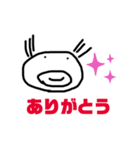 毎日使ってほしい（個別スタンプ：3）