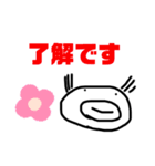 毎日使ってほしい（個別スタンプ：7）