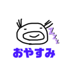 毎日使ってほしい（個別スタンプ：8）