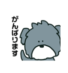 ここくんとるなっち（個別スタンプ：2）