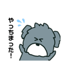 ここくんとるなっち（個別スタンプ：4）