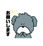 ここくんとるなっち（個別スタンプ：5）