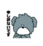 ここくんとるなっち（個別スタンプ：6）