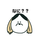 ここくんとるなっち（個別スタンプ：8）