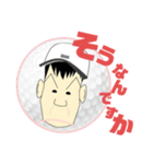 小松osagattsu（個別スタンプ：1）