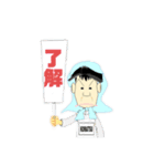 小松osagattsu（個別スタンプ：8）