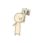 あぶらの話（個別スタンプ：7）