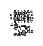 色々顔文字スタンプ特別（個別スタンプ：2）