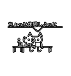 色々顔文字スタンプ特別（個別スタンプ：6）