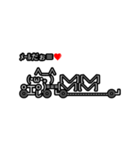 色々顔文字スタンプ特別（個別スタンプ：8）