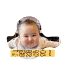 みーちゃんスタンプ16ver（個別スタンプ：9）