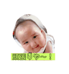 みーちゃんスタンプ16ver（個別スタンプ：14）