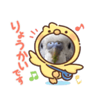 フジオキ2（個別スタンプ：14）
