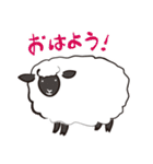 ほのぼの動物日常会話（個別スタンプ：1）