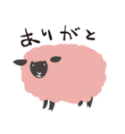 ほのぼの動物日常会話（個別スタンプ：7）