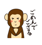 ほのぼの動物日常会話（個別スタンプ：16）