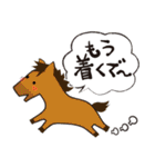 ほのぼの動物日常会話（個別スタンプ：19）