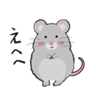 ほのぼの動物日常会話（個別スタンプ：23）