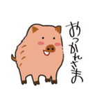 ほのぼの動物日常会話（個別スタンプ：31）