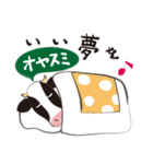 ほのぼの動物日常会話（個別スタンプ：40）