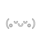 色々顔文字スタンプ第3弾（個別スタンプ：3）
