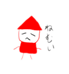 よろしくん20（個別スタンプ：3）