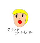 よろしくん20（個別スタンプ：9）