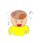 よろしくん20（個別スタンプ：10）