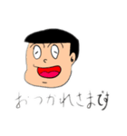 よろしくん20（個別スタンプ：14）