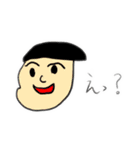 よろしくん20（個別スタンプ：16）