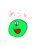 よろしくん20（個別スタンプ：28）