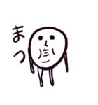 フラッシュモフ その1（個別スタンプ：1）