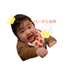 可愛いみーたんスタンプ②（個別スタンプ：5）