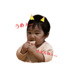 可愛いみーたんスタンプ②（個別スタンプ：6）