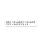 謎過ぎるスタンプwww（個別スタンプ：4）