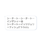 謎過ぎるスタンプwww（個別スタンプ：5）