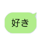 謎過ぎるスタンプwww（個別スタンプ：11）