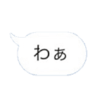 謎過ぎるスタンプwww（個別スタンプ：14）