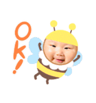 おおみちきっず（個別スタンプ：2）