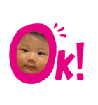 おおみちきっず（個別スタンプ：8）