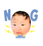 おおみちきっず（個別スタンプ：14）