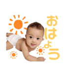 まやまやまやまやまやまやまや（個別スタンプ：1）