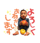 まやまやまやまやまやまやまや（個別スタンプ：2）