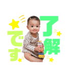 まやまやまやまやまやまやまや（個別スタンプ：3）