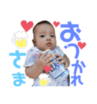 まやまやまやまやまやまやまや（個別スタンプ：4）