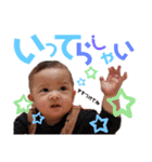 まやまやまやまやまやまやまや（個別スタンプ：5）