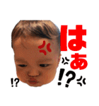 まやまやまやまやまやまやまや（個別スタンプ：8）