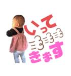 まやまやまやまやまやまやまや（個別スタンプ：11）