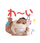 まやまやまやまやまやまやまや（個別スタンプ：13）