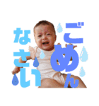まやまやまやまやまやまやまや（個別スタンプ：14）